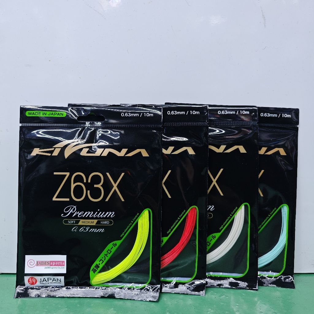 เอ็นแบดมินตัน Kizuna Z 63 X (MEDIUM)