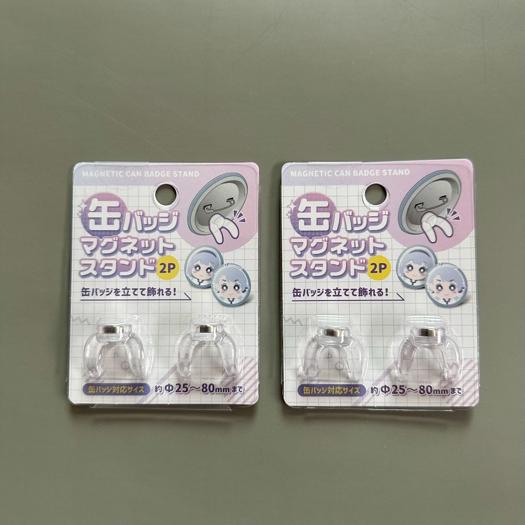 [พร้อมส่งในไทย] Magnetic Can Badge Stand ขาตั้งเข็มกลัดแบบแม่เหล็ก ของแท้ 100% จากญี่ปุ่น
