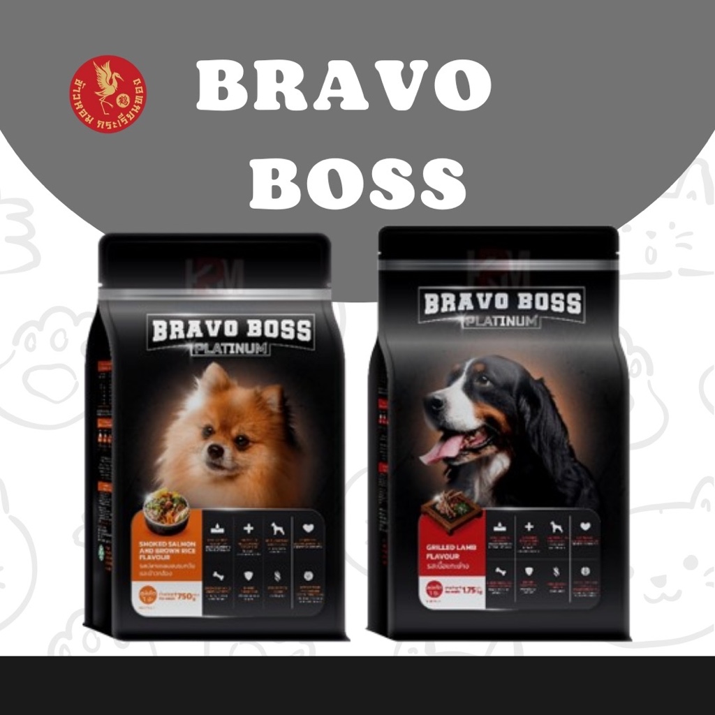 อาหารสุนัข บราโว่บอส แพลตินัม Bravo Boss Platinum ขนาด 8 KG.