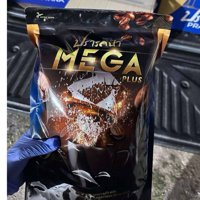 (โฉมใหม่) กาแฟปรารถนา เมก้า พลัส  MAGA PLUS 1 ห่อ 50 ซอง