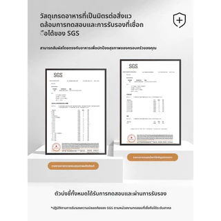 ม้วนละ 10 เมตร สติ๊กเกอร์กันน้ำมัน พีวีซีมีกาวในตัว สติกเกอร์เตา ทนทานต่อน้ำมันและคราบสกปรกในครัว ห้องครัวทำความสะอาดง่