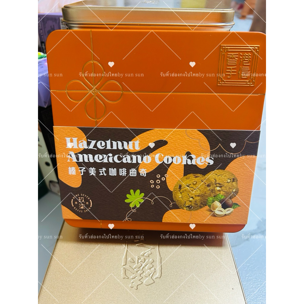 🔥พร้อมส่ง🔥 Hazelnut Americano Cookos ของฝากจากฮ่องกง🇭🇰