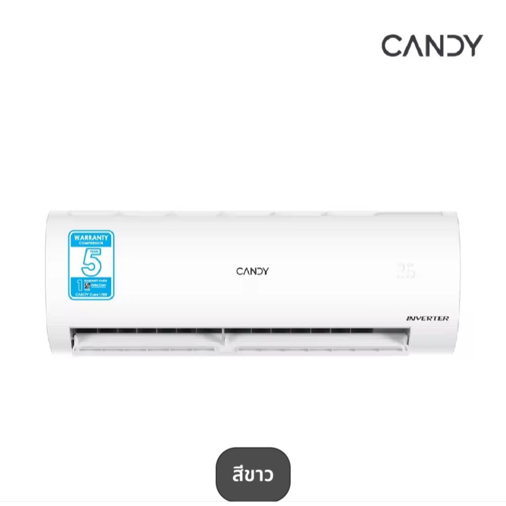 แอร์ Candy แคนดี้ แบบติดผนัง inverter และ แบบธรรมดา (ไม่รวมติดตั้ง) GT