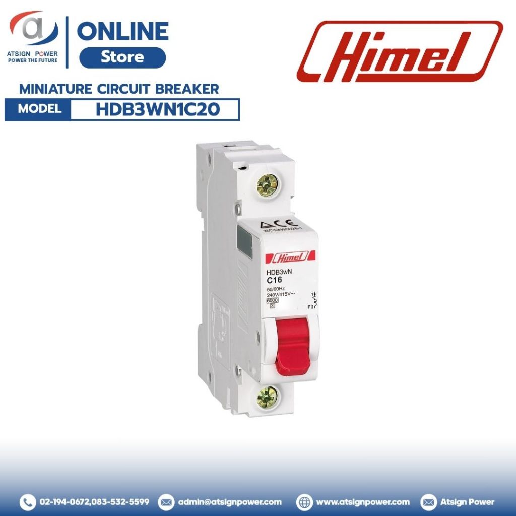 HIMEL HDB3WN1C20 เบรกเกอร์ย่อย 1P 20A MCB 6kA