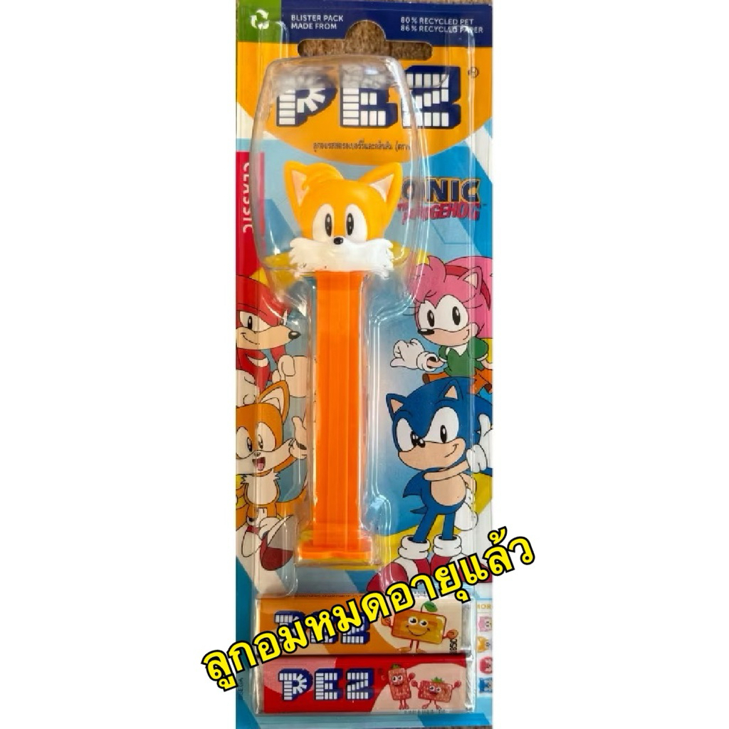 PEZ เพซ ลูกอมรสผลไม้ PEZ ลาย SONIC THE HEDGEHOG