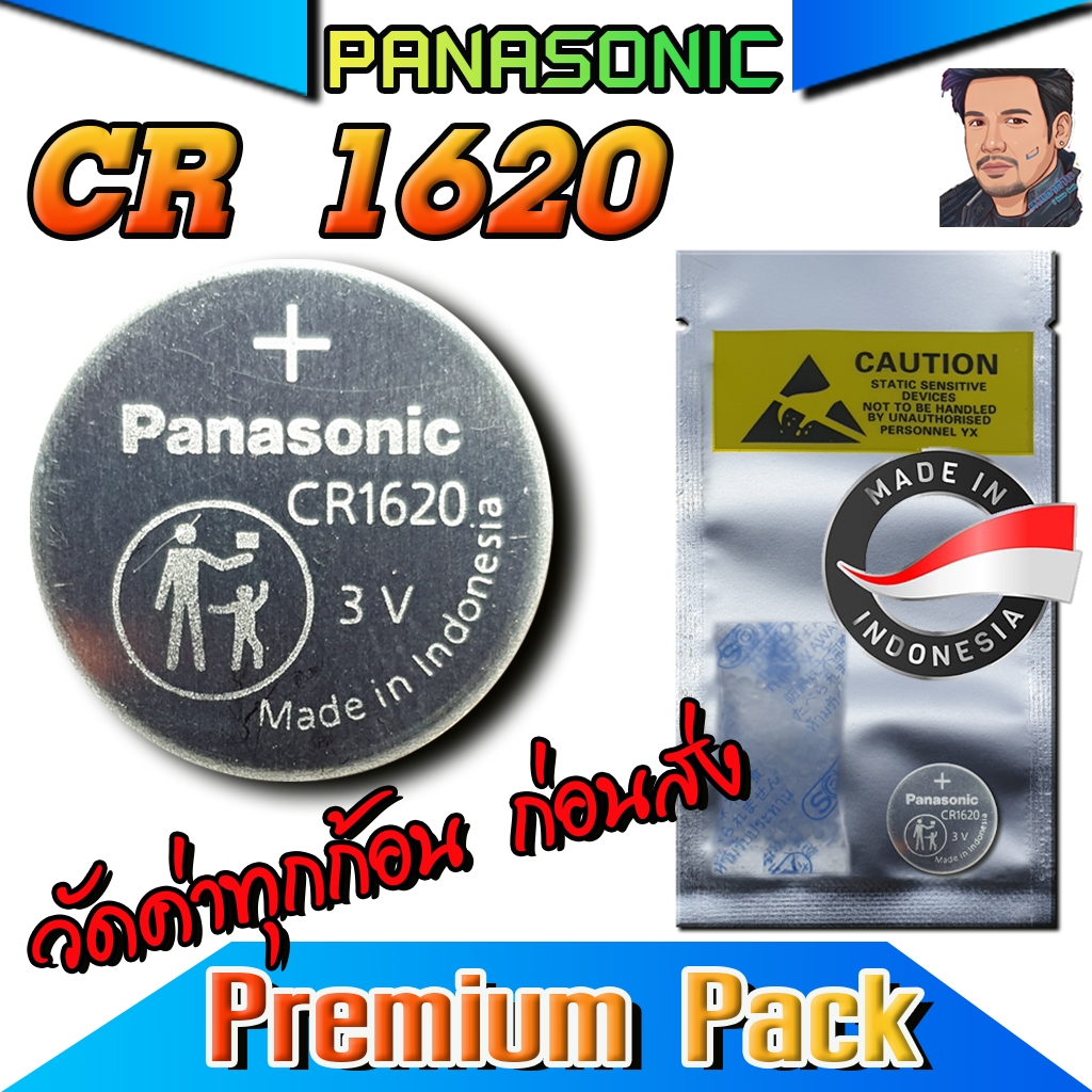 ถ่าน แบตกระดุม แท้ Panasonic CR Series แบบ Premium Package วัดค่าแรงดันไฟก่อนส่งทุกก้อน (แพ็ค1ก้อน) ราคา ถูกที่สุด ดีลบีเคเค แกลเลอรีภาพที่ 4