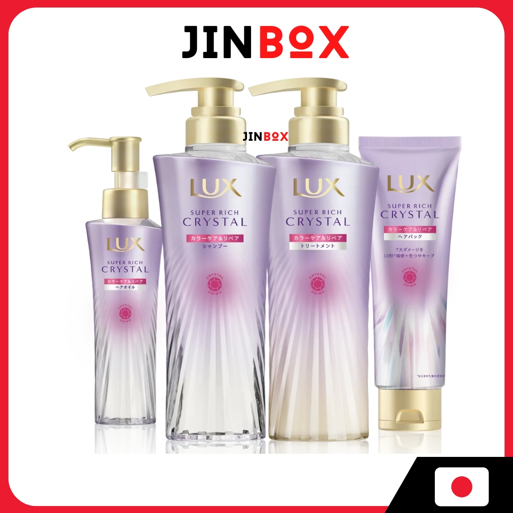 Lux Super Rich Crystal Color Care & Repair Shampoo & Treatment
