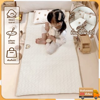 ที่นอนเด็กพกพา เบาะรองเปล ถอดซักได้ ขนาด 120×70 ซม.
