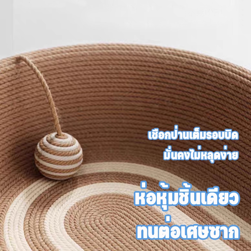 ที่ลับเล็บแมว 3in1ที่ขูดเล็บ ของเล่นแมว ลับเล็บแมว ที่ลับเล็บแมวขนาดใหญ่ ขีดข่วนได้ ทนทานทุกสายพันธุ์ - รูปที่ 3