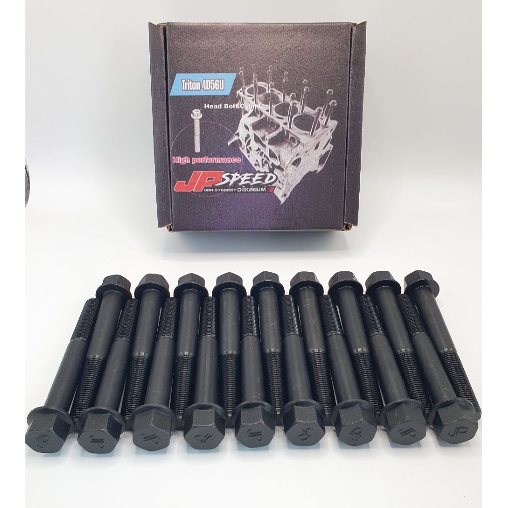 น๊อตฝาสูบซิ่ง Triton Pajero 2.5 แก้น้ำดัน