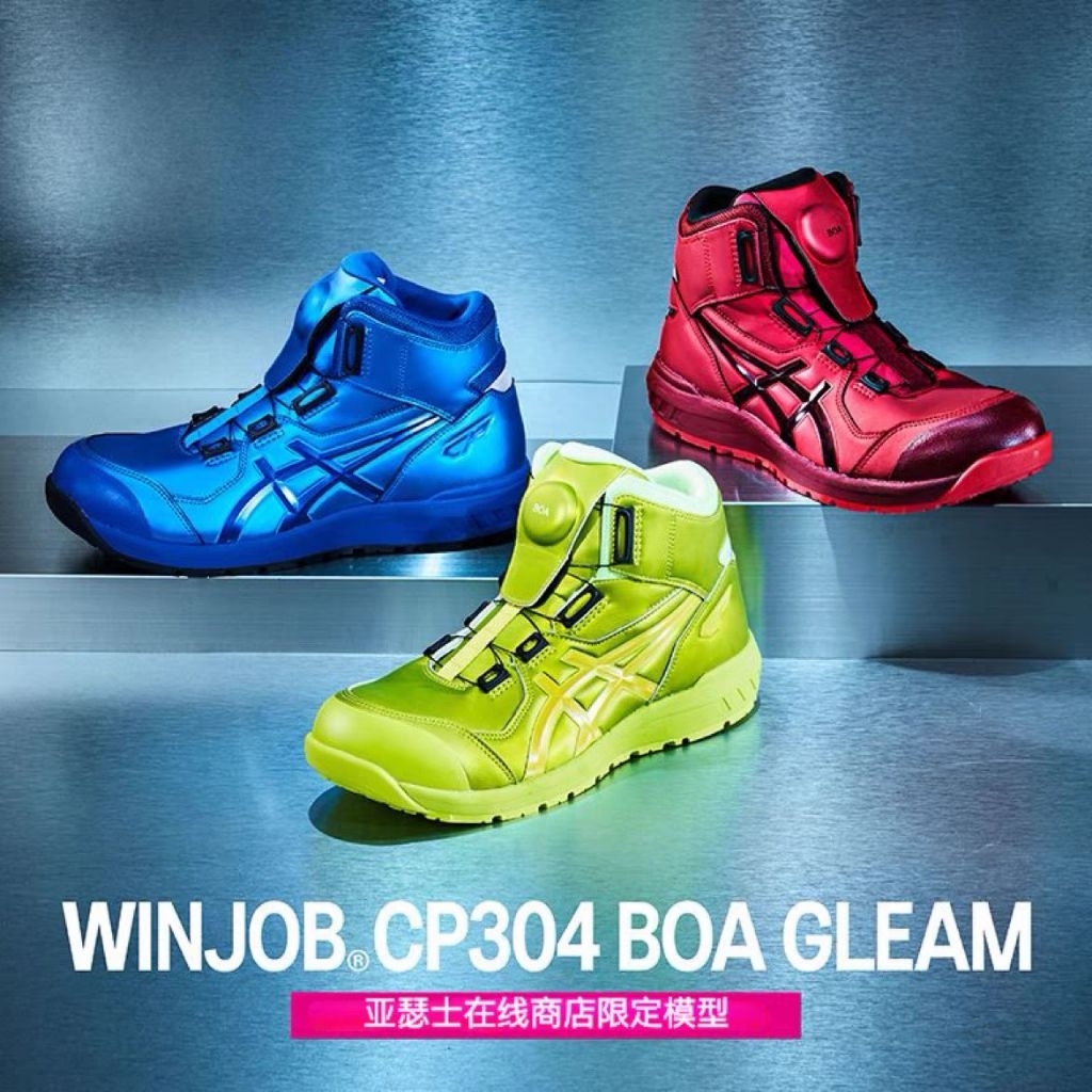 PRE-ORDER  JP ASICS SHOES   WINJOB CP120 สินค้ารับประกันของแท้100%