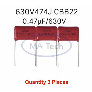 CBB22 474J630 0.47uf 630V DC ตัวเก็บประจุ CBB 630V474J ของแท้ 474J 630V 0.47uf 630V ( 1 ชุด มีจำนวน 3 ชิ้น) คุณภาพสูง