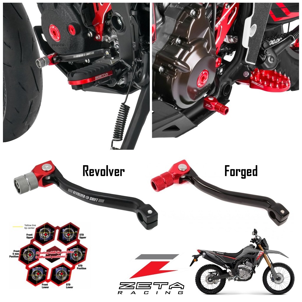 คันเกียร์ ZETA CRF250/300L/M/Rally (ของแท้ ZE90-3042 , ZE90-4042) ราคา ถูกที่สุด ดีลบีเคเค