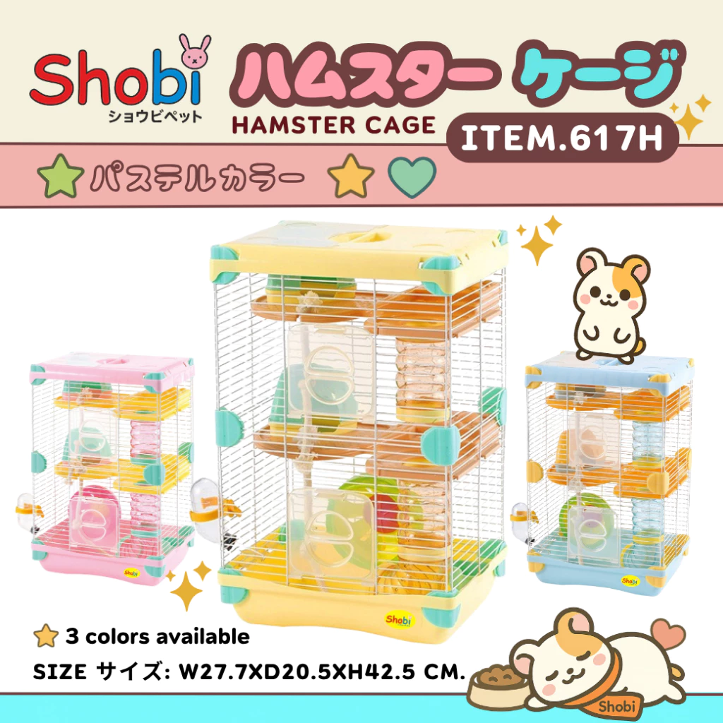 ✨สินค้าใหม่!✨ Shobi-617/617H/618H กรงหนูแฮมสเตอร์รุ่นใหม่ สีพาสเทล น่ารัก อุปกรณ์ครบ! ✨ thumbnail 7