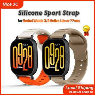 สายรัดซิลิโคนสำหรับ Redmi Watch 5 Active 5 Lite SmartWatch Sport สายนุ่มสำหรับ Redmi Watch 3 Active 3 Lite สายเปลี่ยน