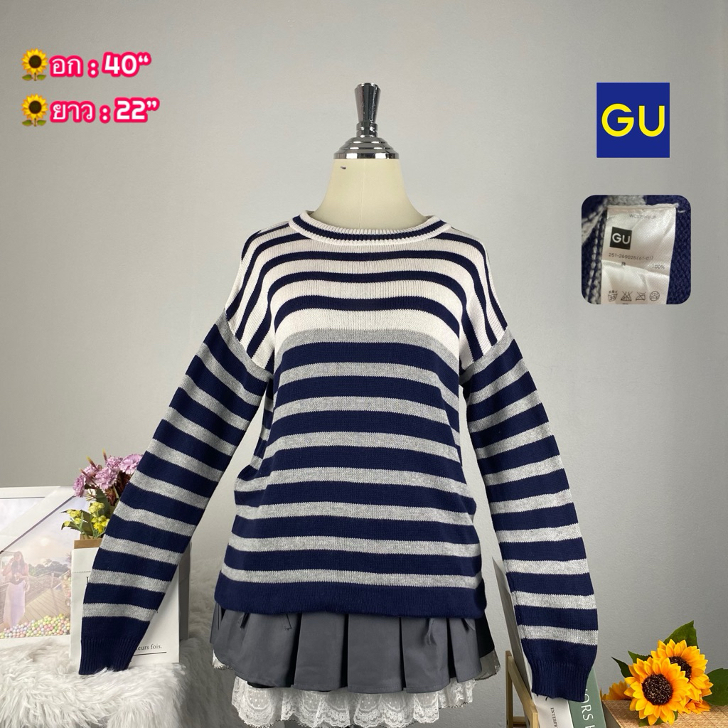 เสื้อกันหนาว เสื้อแขนยาว คอเต่า Uniqlo H&M Gu Gap