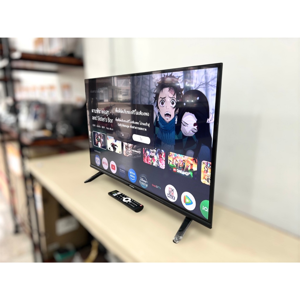 TVมือสอง SKYWORTH 32 นิ้ว รุ่น 32STE6600