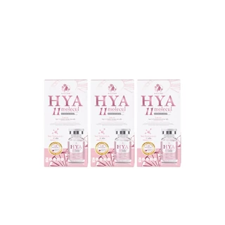 เซ็ตลดฝ้า กระ จุดด่างดำ HYA11 + Tran Ex-1 แถมฟรี HYA11 2 กล่อง D PLUS SKIN (Y=3T) ก้งคน101 ช่องจริง