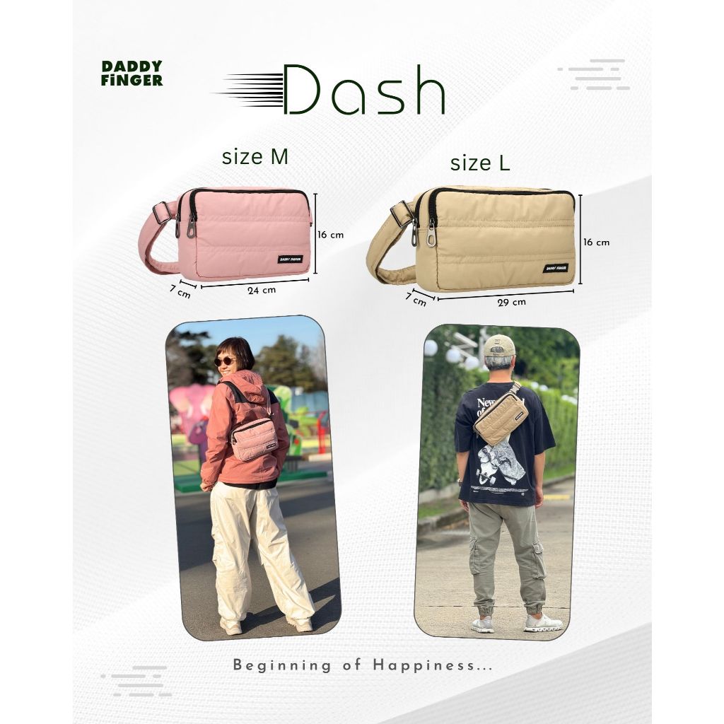 Daddy Finger حقيبة صدر Dash ‏L للحفاضات — صورة 7