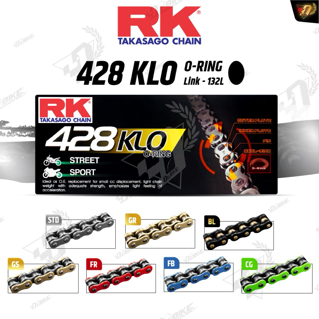 โซ่ RK 428KLO O-RING 132ข้อ เบอร์428 ของแท้ โซ่428 โซ่RKเบอร์428 โซ่RK สีเหล็ก สีทองนอก สีทองล้วน สี