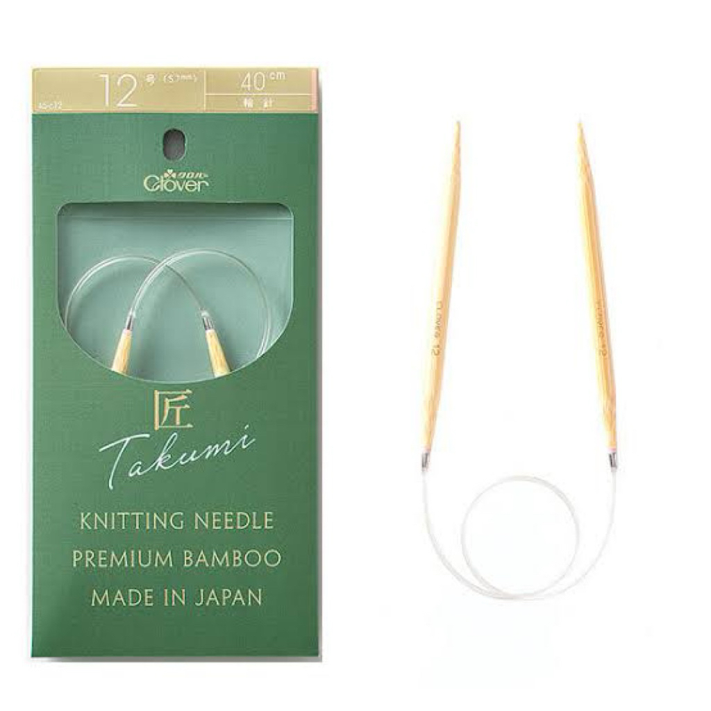 Clover Takumi knitting needle (40 cm.)เข็มถักนิตติ้งญี่ปุ่นแท้