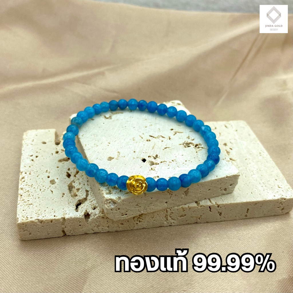 (B084)ข้อมือดอกกุหราบทองแท้ 99.99% น้ำหนัก 0.06-0.10 กรัม ส่งพร้อมบัตรรับประกันสินค้า/แถมฟรีกล่องแดงทุกออเดอร์
