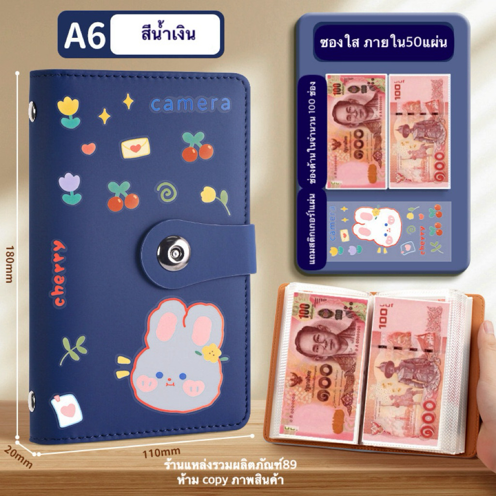 รูปภาพ 9