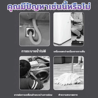 วงเล็บเครื่องซักผ้า ฐานตู้เย็น มันขยับได้ ฐานรองเฟอร์นิเจอร์ ปรับขนาดได้ เบรคพับเก็บได้ไม่จำเป็นต้องติดตั้ง วัสดุสแตนเลส