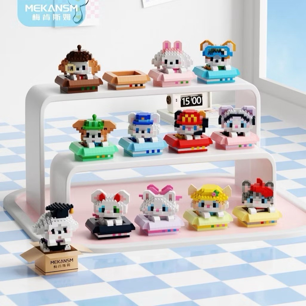 พร้อมส่งในไทย   ตัวต่อนาโนไซส์ M Mekansm – Pekaboo ( puppy & kitten in box ) ราคา ถูกที่สุด ดีลบีเคเค