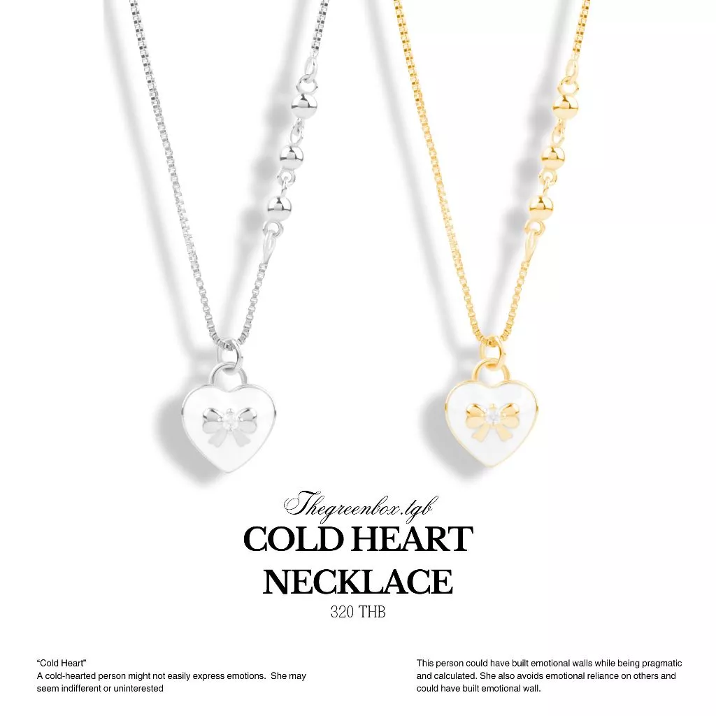 สร้อยคอ Cold Heart Necklace - The Green Box