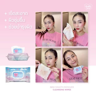 Barbieswink ผ้าเช็ดหน้า เช็ดคราบเครื่องสำอางกันน้ำ ผ้าทอนุ่มจากเส้นใยพิเศษ สูตรอ่อนโยน ราคาปกติ 490.-