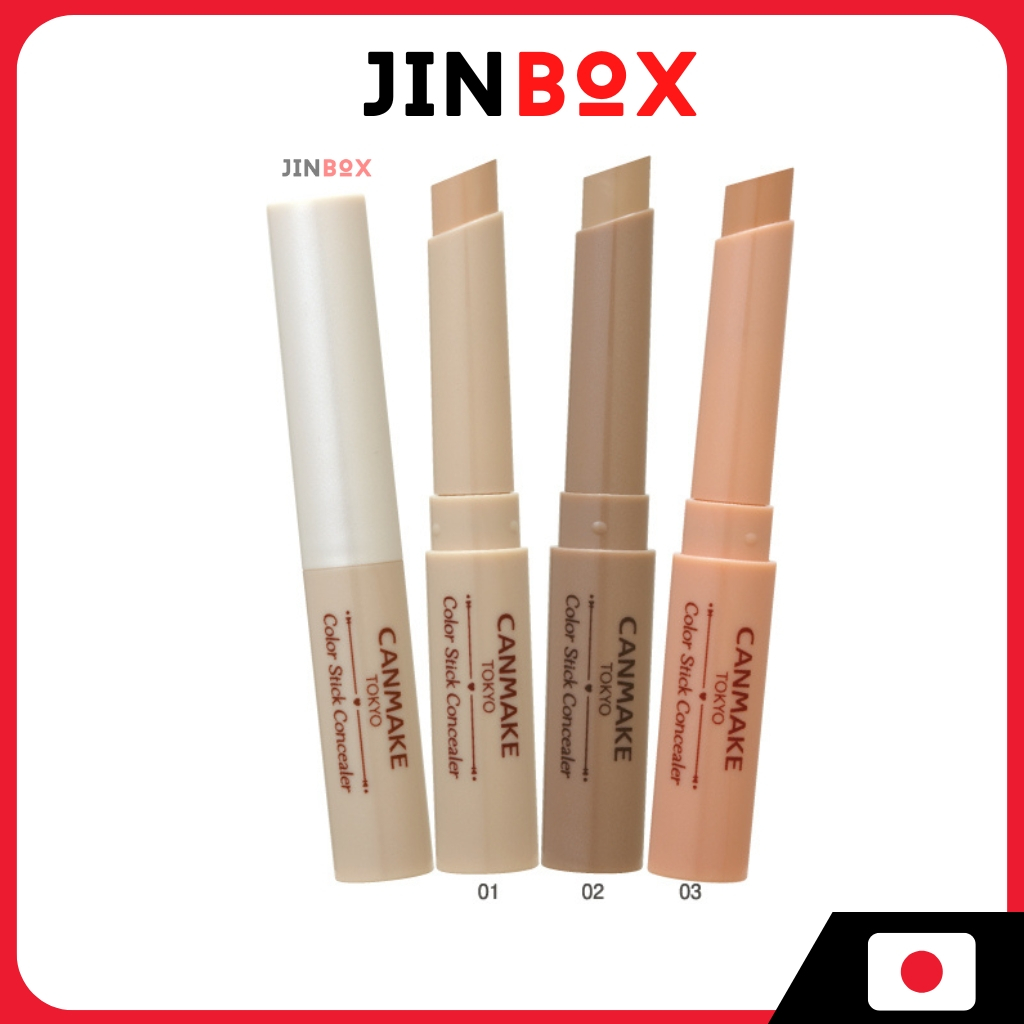 CANMAKE แคนเมค คัลเลอร์ สติ๊ก คอนซีลเลอร์