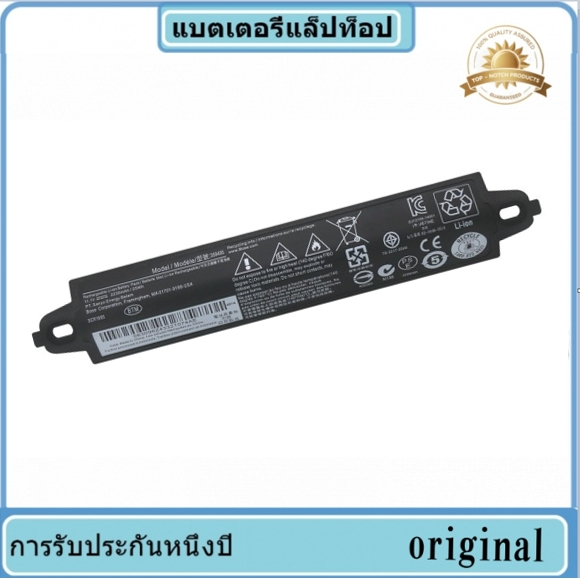 สำหรับ Bose SoundLink Bluetooth Mobile Speaker II SoundLink III 359495/359498/330105/404600 แบตเตอรี