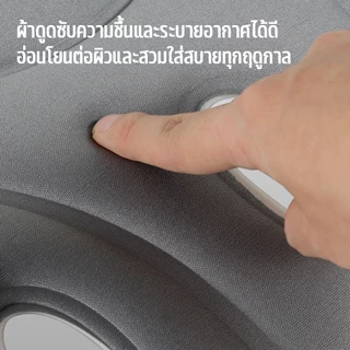 เบาะรองนั่ง เบาะรองนั่งเพื่อสุขภาพ เบาะรองนั่งแก้สรีระ ช่วยลดอาการปวดหลัง มี 2 ขนาดให้เลือก รองหลัง นั่งนานไม่เมื่อย
