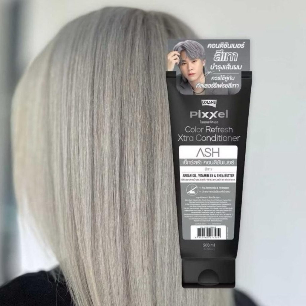 LOLANE ครีมนวดเทาโลแลน Pixxel Xtra Conditioner สีเทา 200 มล. สำหรับผมฟอกระดับ 10 ให้สีชัดเจนและประกายสีทั่วเส้นผม