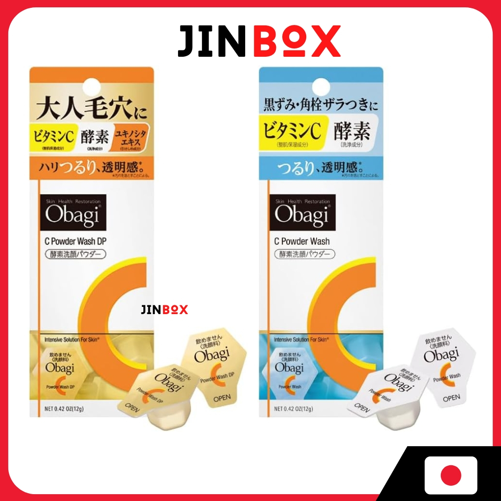 Obagi C Enzyme Facial Cleanser Powder