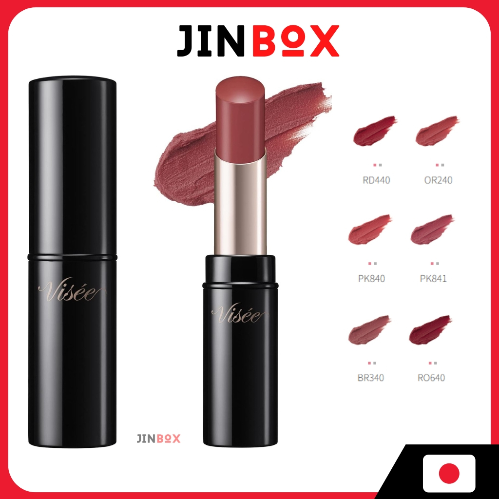 KOSE VISEE NUANCE MATTE ROUGE (5 colors)