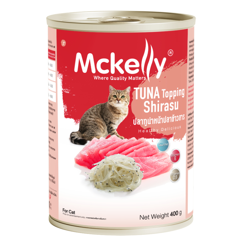 (24 กระป๋อง) Mckelly อาหารกระป๋องแมวแมคแคลลี่ ปลาทูน่า 400 กรัม - รูปที่ 4