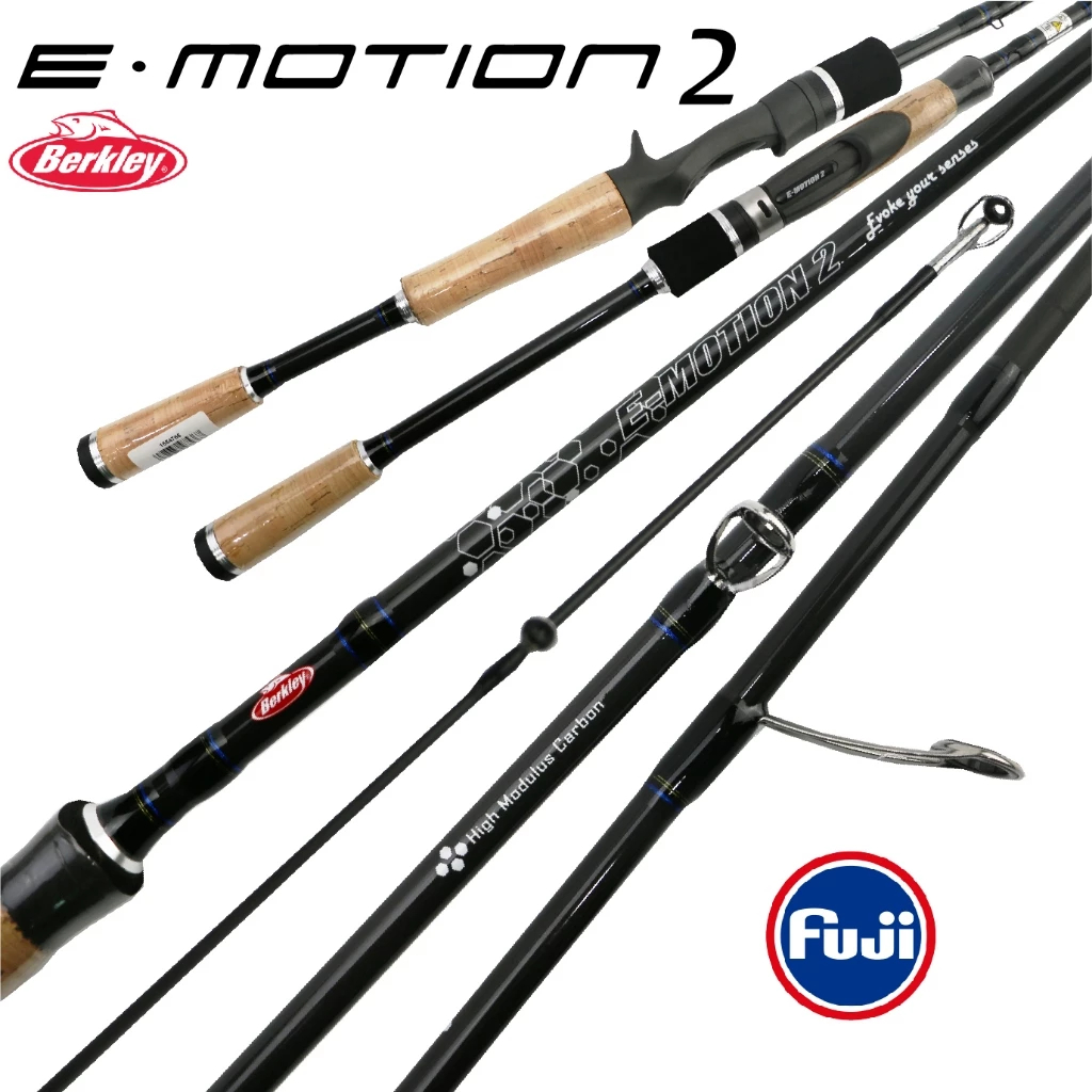 คันตีเหยื่อปลอม คาร์บอน 100% Berkley Emotion Emotion2