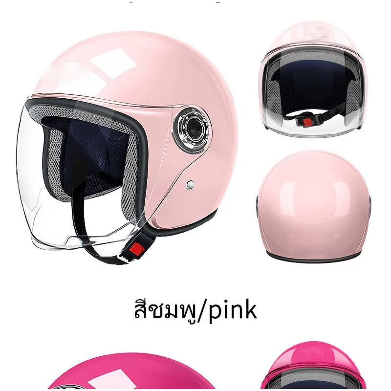 หมวกกันน็อค 10 สี รถจักรยานยนต์ กันลม กันน้ำ ทนต่อการใช้งาน thumbnail 7