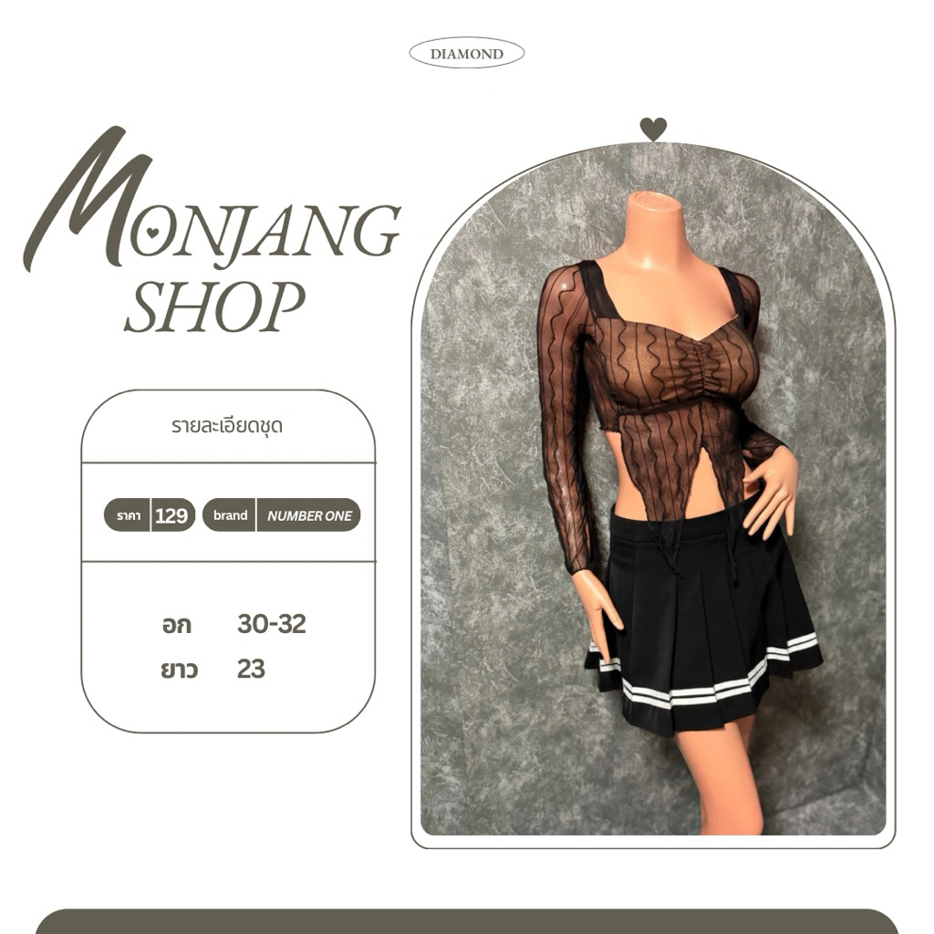 เสื้อแฟชั่นชีฟองแซ่บๆ มีฟองน้ำ🫧แบรนด์ Number one 🧺งานป้ายมือ 1 🎀🛒| monjang._.shop🪭