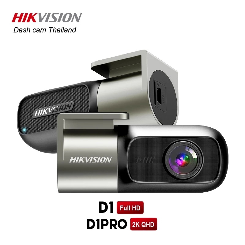 HIKVISION D1/D1PRO Dash Cam Car Camera 2K กล้องติดรถยนต์ 1440 HD Wi-Fi ในตัว หมุนได้ 360°