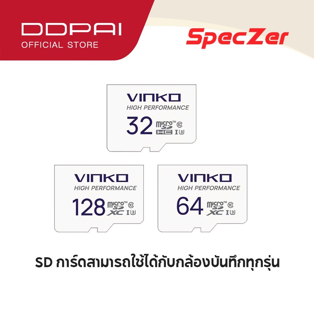 Vlnko Ultra Micro SDcard 32GB 64GB 128GB ประสิทธิภาพสูงสำหรับ TF Card For DDpai Dash Cam กล้องติดรถย