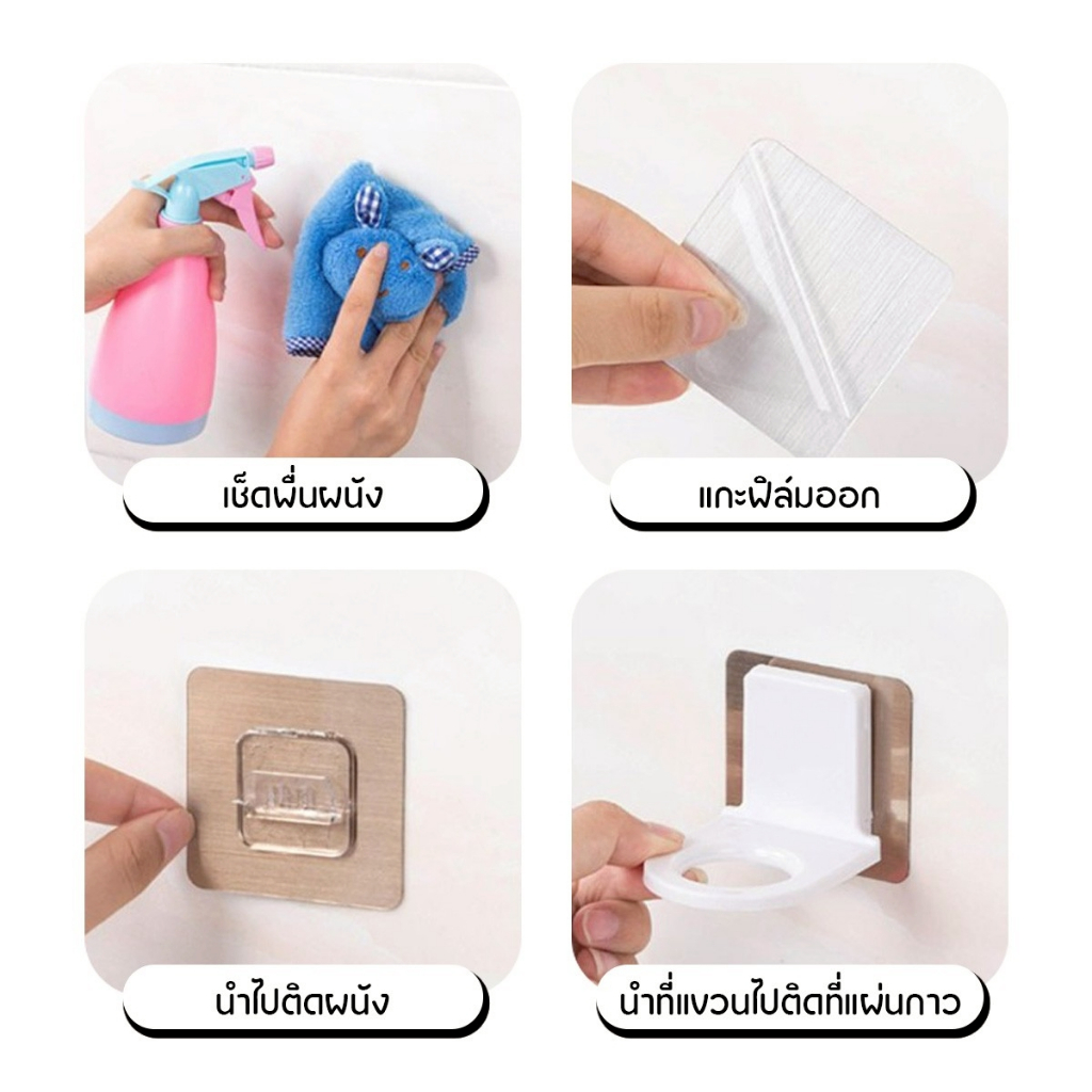 ตะขอแขวนขวดสบู่แบบติดผนัง ไม่ต้องเจาะ แชมพูหัวปั๊ม ติดผนัง ใช้งานง่าย ไม่เจาะผนัง ประหยัดพื้นที่ - รูปที่ 7