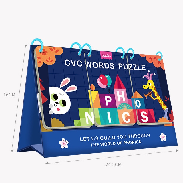 Saalin CVC Words Puzzle คำภาษาอังกฤษ