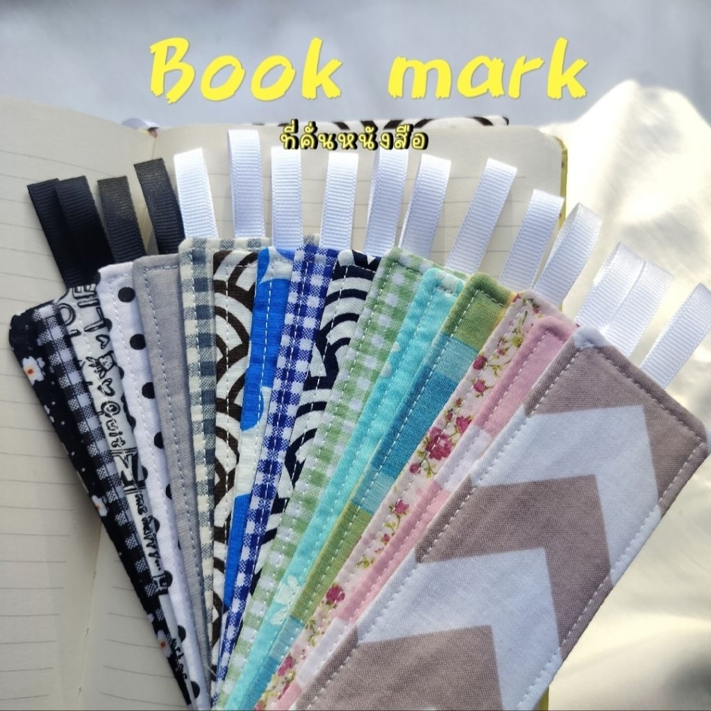 ที่คั่นหนังสือแบบผ้า fabric book mark