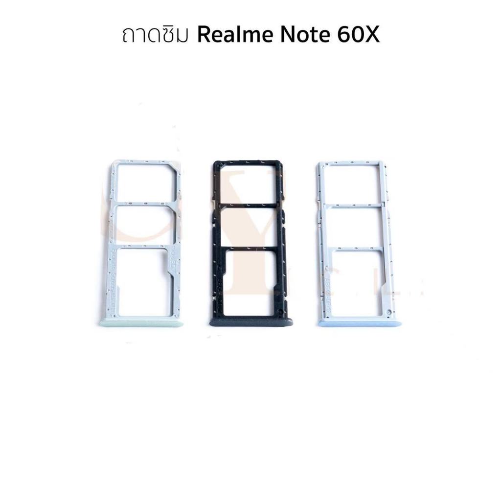 ถาดซิม Realme Note60X/note 60 ถาดซิมนอก Realme note 60/Note 60X ถาดใส่ซิมRealme Note 60X สินค้าพร้อม