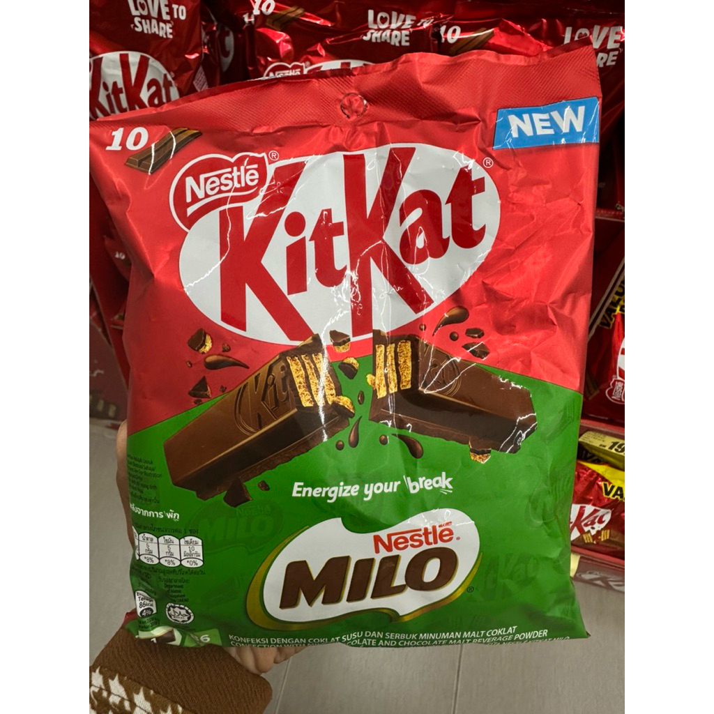 New !! Kit Kat Milo  คิทแคท ไมโล 160g (10*16g)
