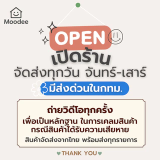 ส่งด่วน!! ตะขอแขวนกระเป๋า ลายแมว พกพาพับได้ Cat Bag Hook ตะขอแขวนโต๊ะ อเนกประสงค์