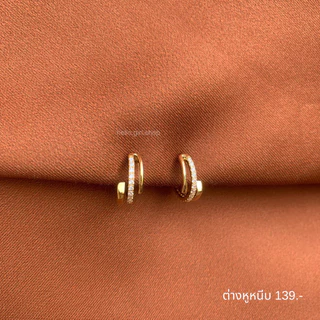 ( ต่างหูหนีบ ขดลวด ) ต่างหูห่วง สีทอง